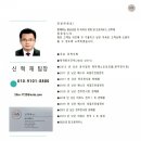 차신오토 네이버블로그