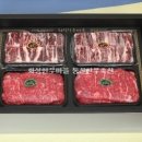 동산축산1 이미지