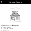 에브리데이샐러드 - 강남구 테헤란로 123 | 에브리데이샐러드