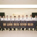 서울동탄비뇨의학과의원 이미지