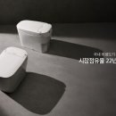 도기바스 이미지