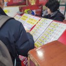 천하카센타 이미지