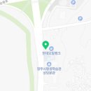 번개셀프2주유소 이미지