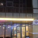 씨유 블루오션3차점 | 영종도 가성비 오션뷰 호텔 [블루오션호텔1차] 내돈내산