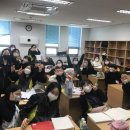 이강토수능수학교습소