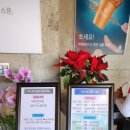 대형스크린골프 이미지