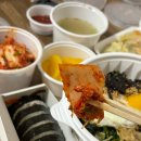 안양 박달동 맛집 :: 가성비 좋은 명동왕만두김밥 배달로 주문한 후기