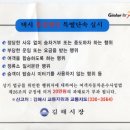 시민택시(자) 이미지