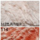 더폭시