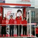 영통 홈플러스 앞 이미지