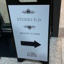셀프사진관디디 이미지