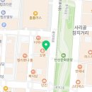 연세이앤미치과의원 이미지