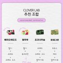 홍대 실내 데이트 클로버케이푸드랩 나만의 쫀득 쿠키 만들기 클래스