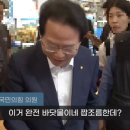 류의원 이미지