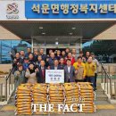 통정경로당 이미지