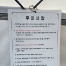 합천글램핑 | 합천 글램핑 머물당 M-2번 후기 :: 불멍까지 야무지게 즐긴 황매산캠핑장 추천