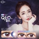 렌즈미 배곧신도시점 | 렌즈미 신상렌즈 클로 전색상 착용후기 (핑크 그레이 바이올렛)