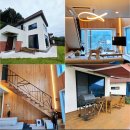 이마트 24 춘천강북점 | 강원도 춘천 애견동반 독채 펜션🐾 &#39;서린춘천&#39; 내돈내산 후기