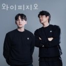 와이피