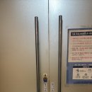 율촌목욕탕 이미지