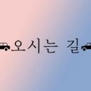 온여름달 이미지