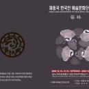 예림유치원 Daum카페