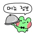 대부식당 이미지