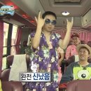 아이엠 | 제로월드 아이엠 후기, 추리 방탈출의 교과서