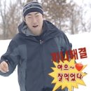 광여로 | 2026년 꽃구경은 화담숲 너로 정했다! - 4월 중순 방문 후기