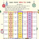 이루어짐 이미지