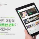 노루페인트 - 영덕군 중앙길 10 | 노루페인트