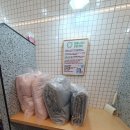 연산세탁소 네이버블로그