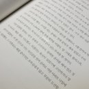 부동산 실전경매 이미지