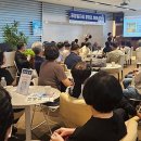 제일여객㈜ 이미지