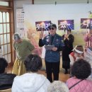 율촌2리경로당 이미지