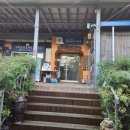 가뫼골마을 이미지