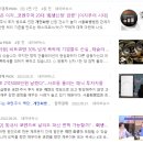 훈앤훈법무사합동사무소 이미지