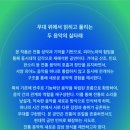 살롱드오늘 - 수성구 | 살롱드오늘