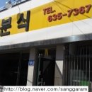 봉성약국 이미지