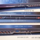 한성종합 이미지