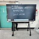 안성전자 이미지