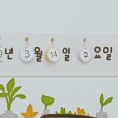 창녕군보건소(남지보건지소) 이미지