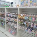 토이앤맘 이미지