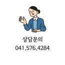 MTO 피트니스 쌍용점 PT 24시 이미지