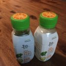 굿모닝 녹즙
