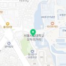 세븐일레븐 서울시립대점 네이버블로그