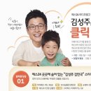 예스광고 이미지