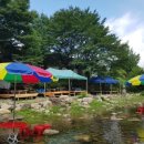 우리좋은민박 이미지