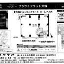 일본점포-오타구-오오모리역 도보3분 (1,659,000엔) 83,3坪 이미지