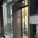 태령약국 | 영등포창고형약국 태령약국 위치 영업시간 마운자로 7.5mg 후기